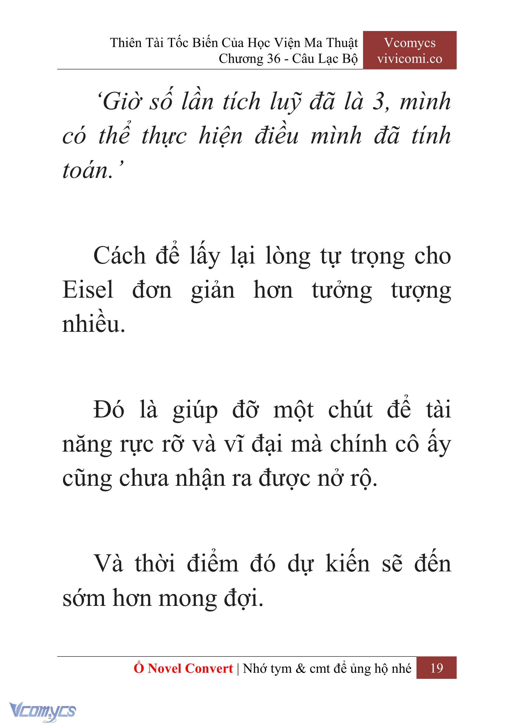 [Novel] Thiên Tài Tốc Biến Của Học Viện Ma Thuật Chap 36 - Trang 2