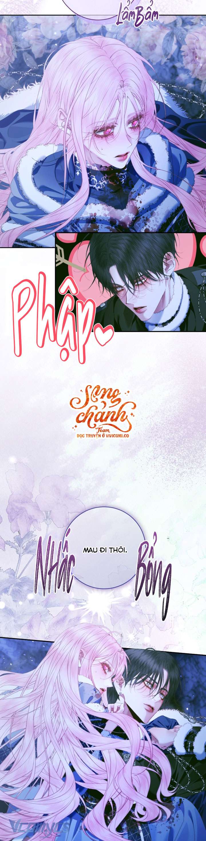 Siren: Trở Thành Gia Đình Của Nhân Vật Phản Diện Chap 151 - Trang 2