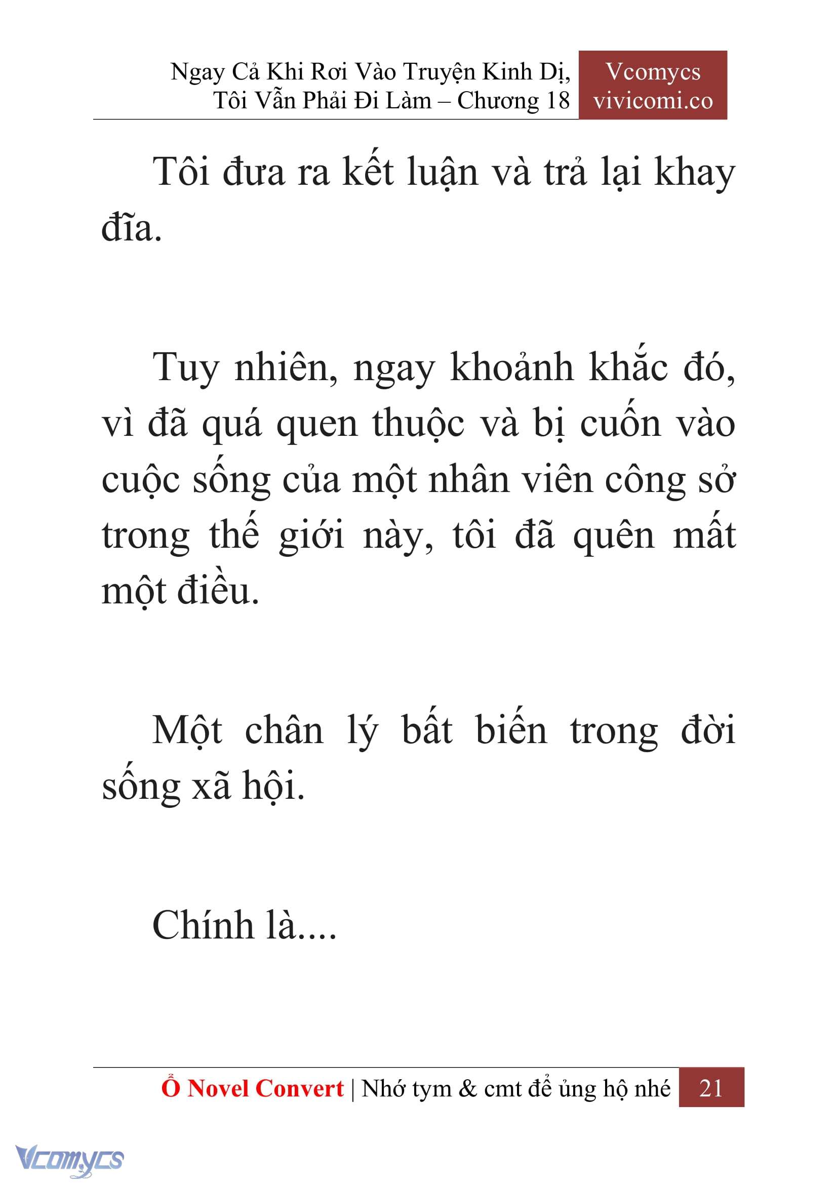 [Novel] Ngay Cả Khi Rơi Vào Truyện Kinh Dị, Tôi Vẫn Phải Đi Làm Chap 18 - Trang 2