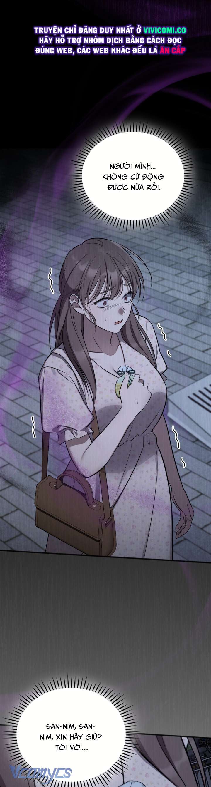 [18+] Đảo Vô Ảnh Chap 22 - Next Chap 23