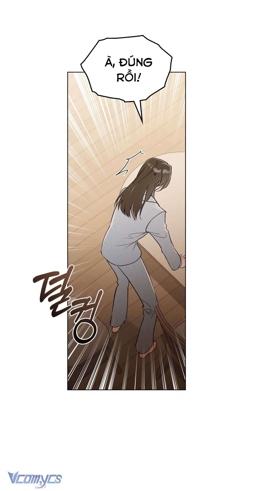 [Điều khoản bảo mật] Cấm “đu idol” nơi công sở Chap 2 - Next Chap 3