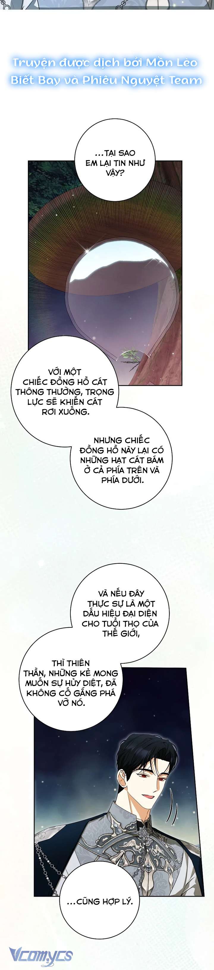 Hình Như Tôi Đã Xuyên Vào Cuốn Tiểu Thuyết Nào Đó Chap 73 - Trang 4