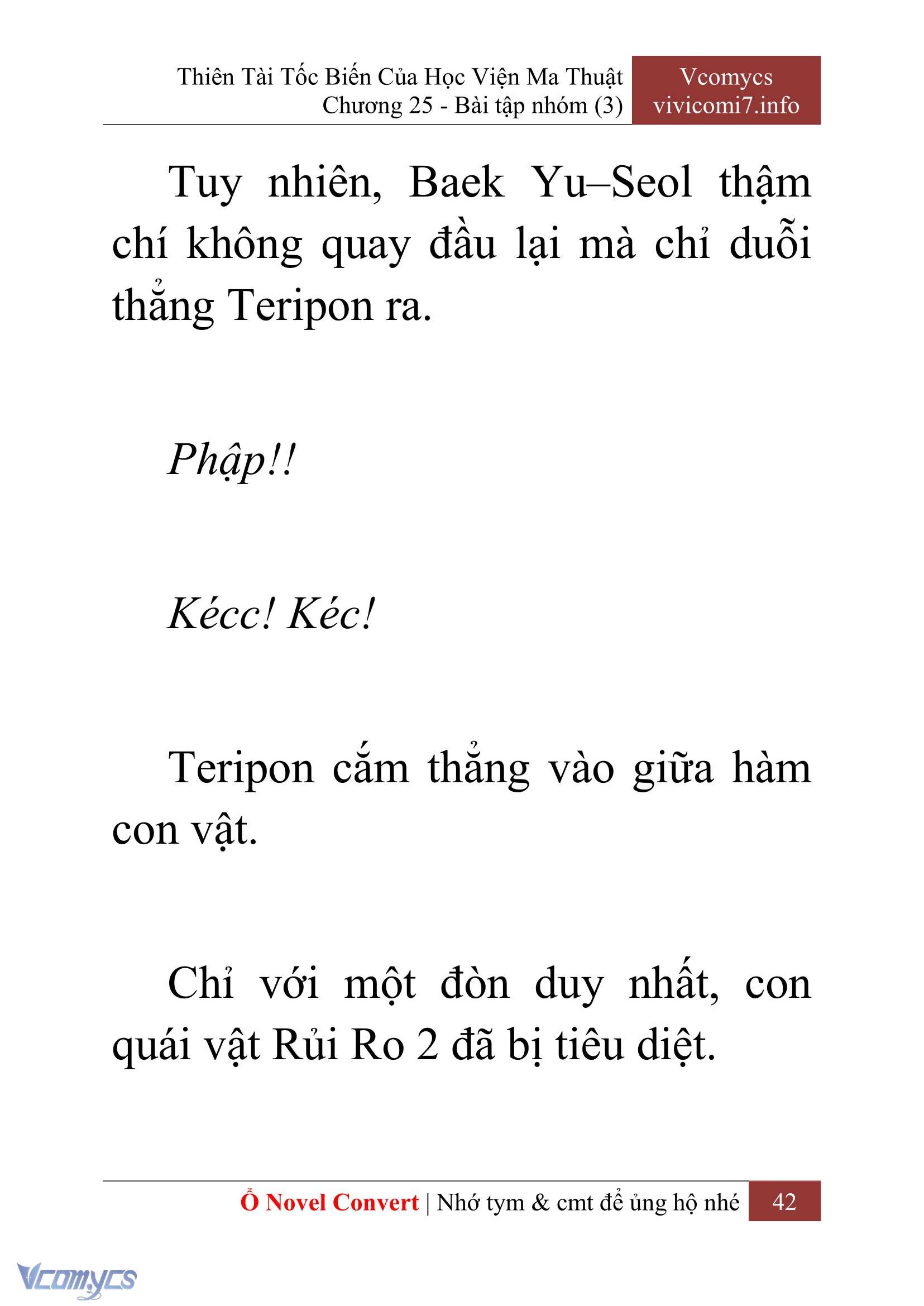 [Novel] Thiên Tài Tốc Biến Của Học Viện Ma Thuật Chap 25 - Trang 2