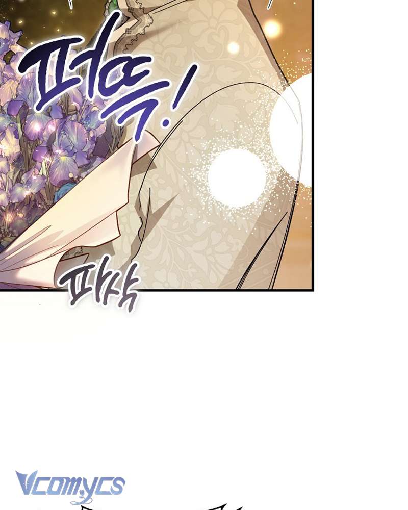 Ác Quỷ Nuôi Dưỡng Tiểu Thư Chapter 35 - Trang 4