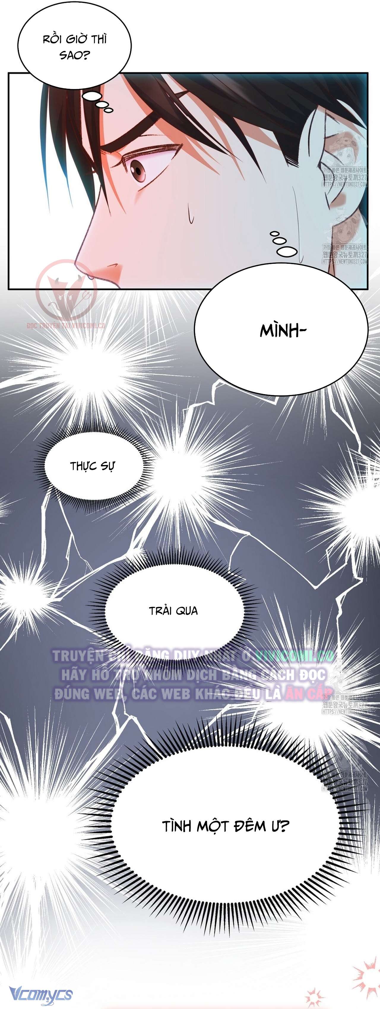 [18+] Sếp Của Anh Trai Tôi Đã Vượt Quá Giới Hạn Chap 1 - Trang 4