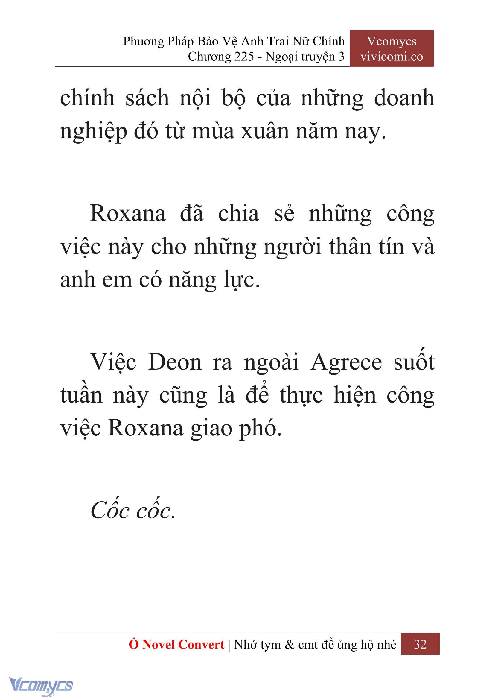 [Novel] Phương Pháp Bảo Vệ Anh Trai Nữ Chính Chap 225 - Trang 2