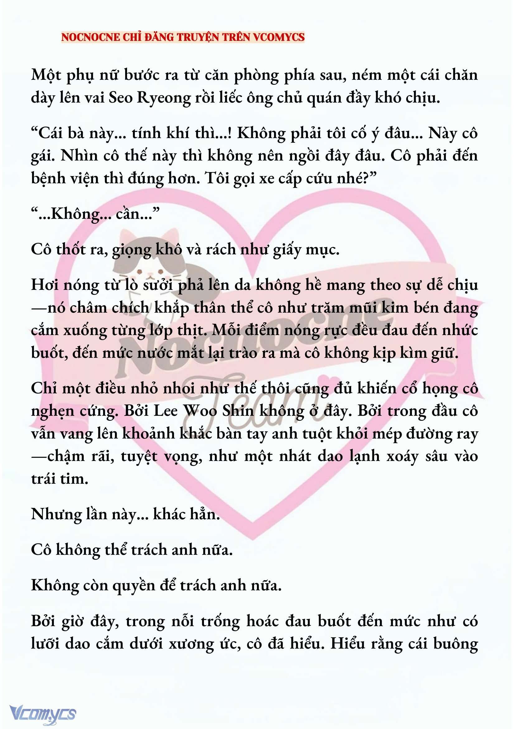 [NOVEL] KẾT HÔN VỚI KẺ TÂM THẦN Chap 216 - Trang 2