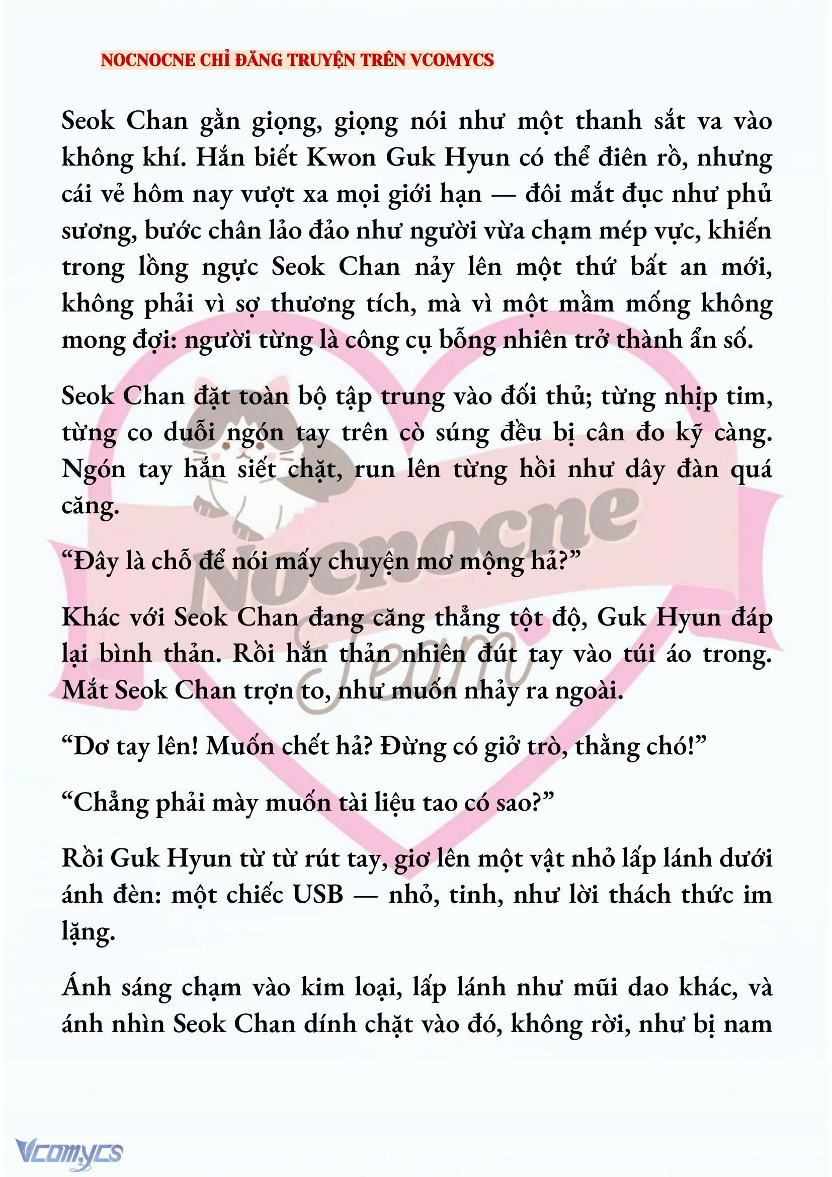 [FULL] [NOVEL] AI MỚI THẬT SỰ LÀ KẺ RÁC RƯỞI? Chap 75 - Trang 2