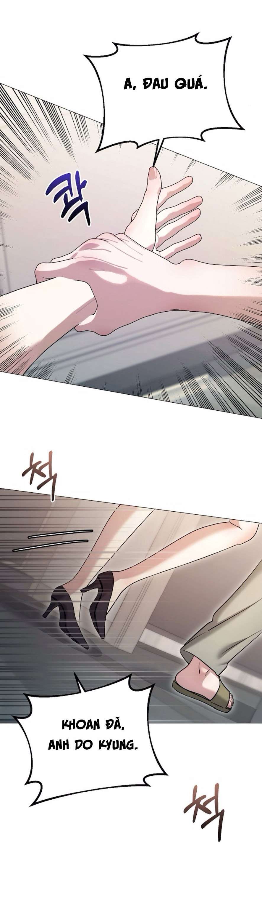 Sự Cám Dỗ Ngọt Ngào Của Cậu Bạn Thân Chap 13 - Trang 2