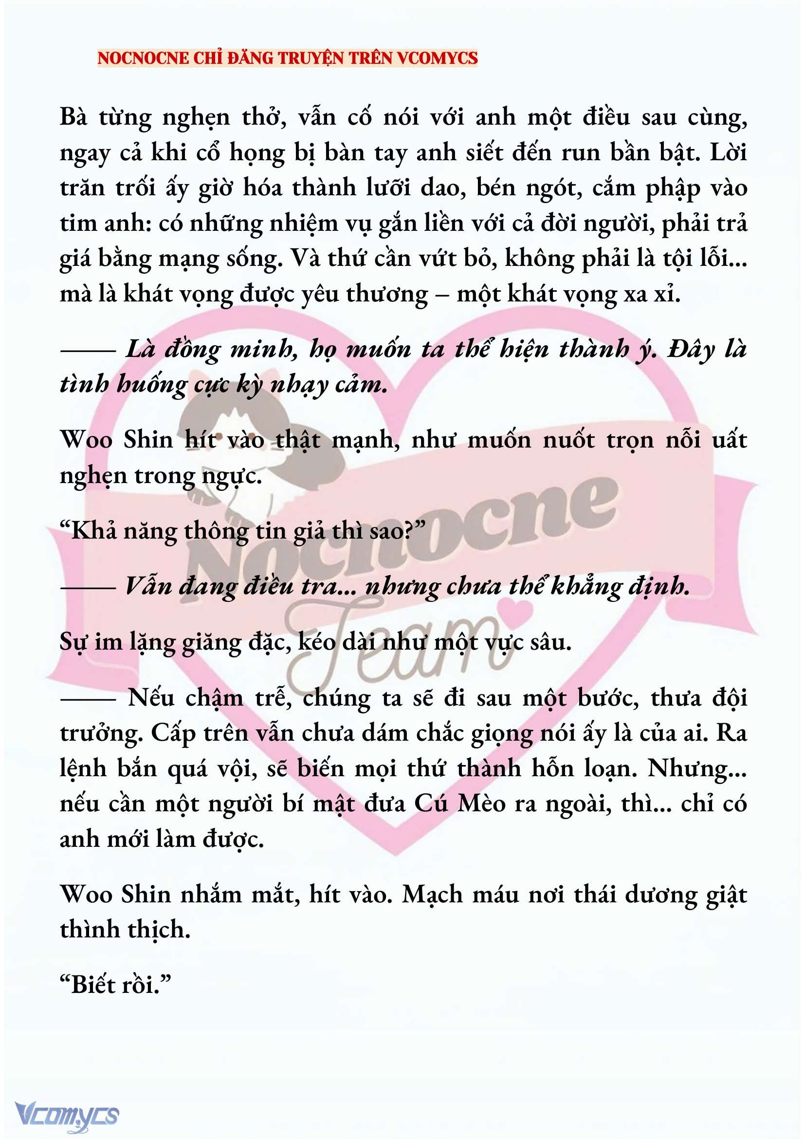 [NOVEL] KẾT HÔN VỚI KẺ TÂM THẦN Chap 184 - Trang 2