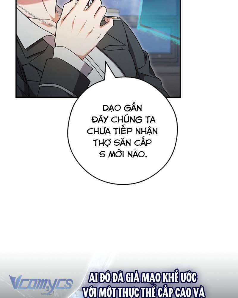 Nhật Ký Từ Chức Cấp S Của Thợ Săn Công Chức Chap 19 - Trang 4