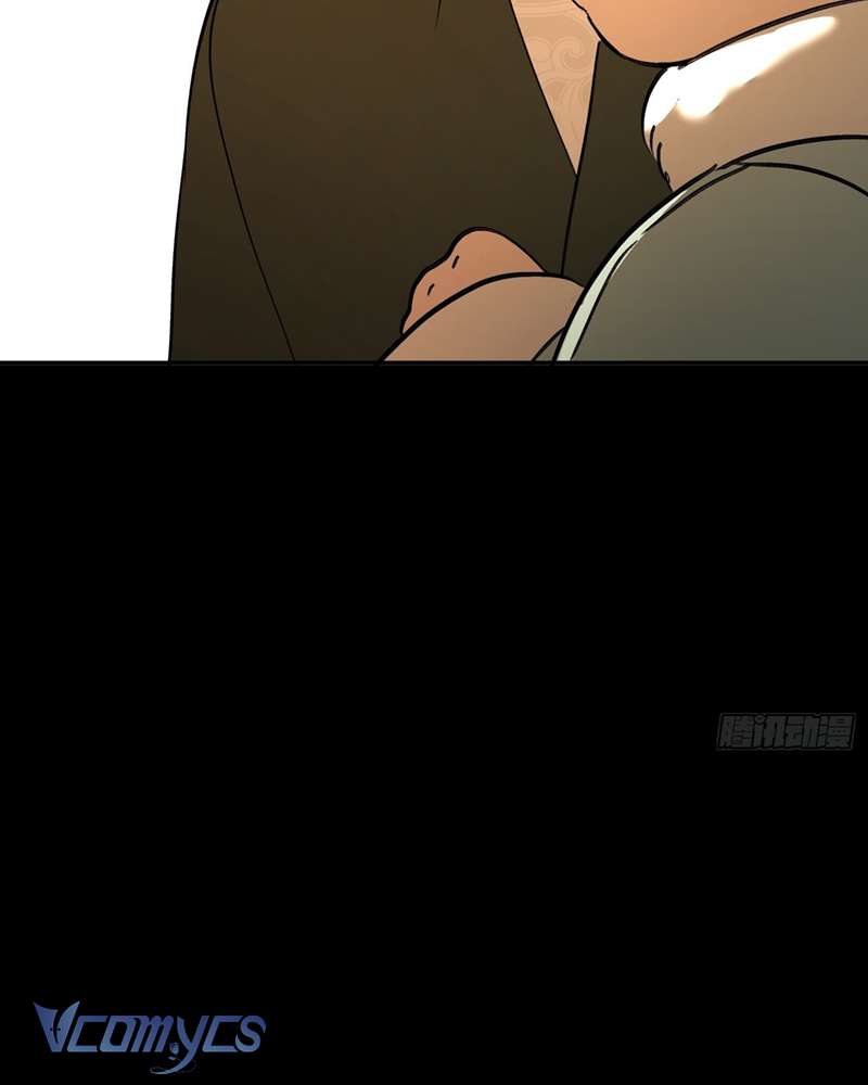 Ác Chi Hoàn Chap 51 - Next Chap 52.1