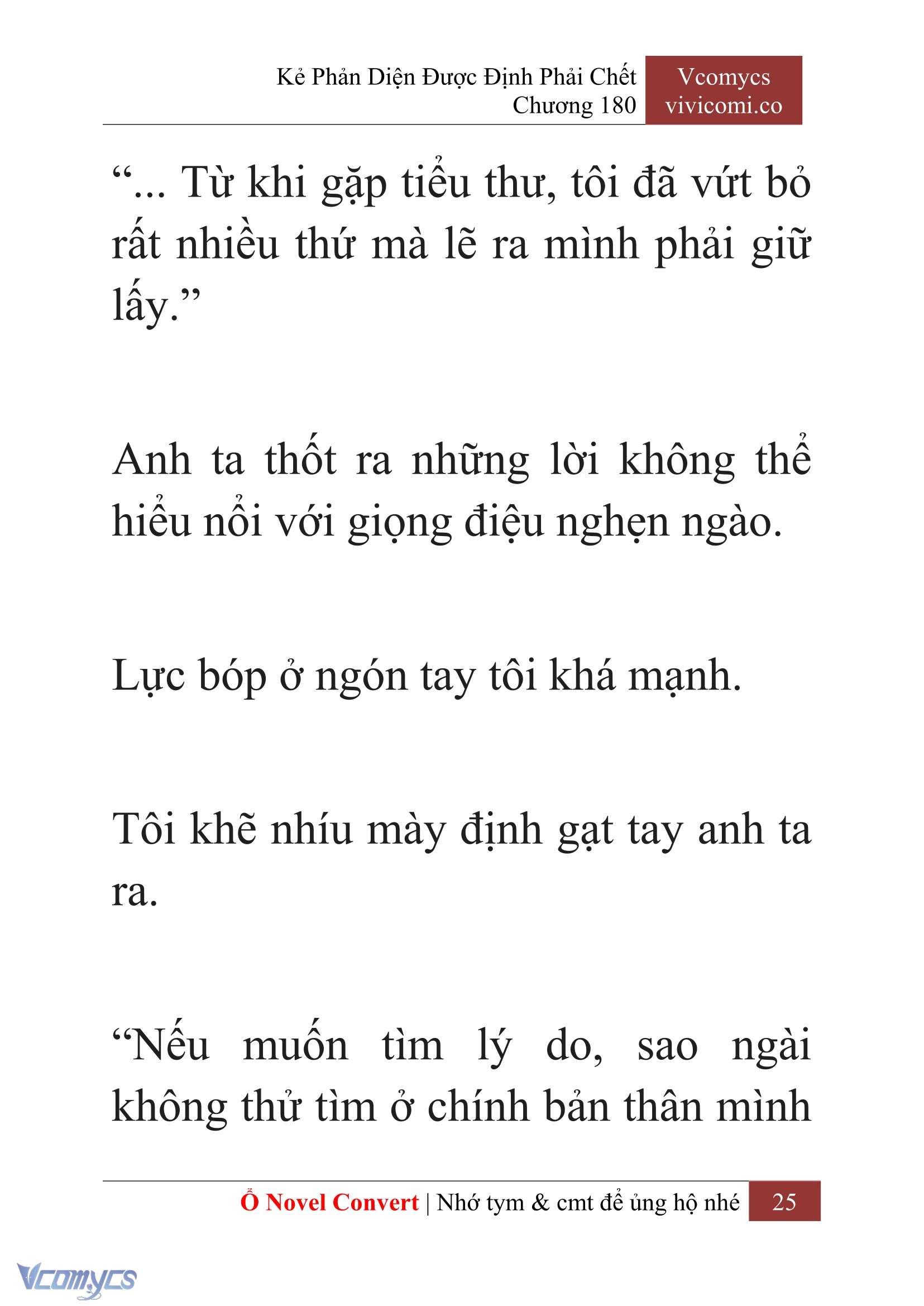 [Novel] Kẻ Phản Diện Được Định Phải Chết Chap 180 - Trang 2