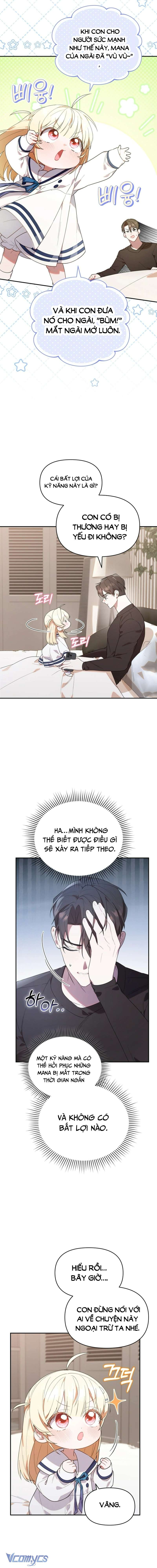 Hunter Của Lớp Gà Con Đang Báo Hiếu! Chapter 12 - Trang 3