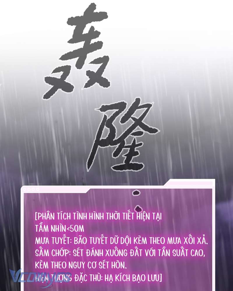 Ác Chi Hoàn Chapter 76 - Next Chap 77