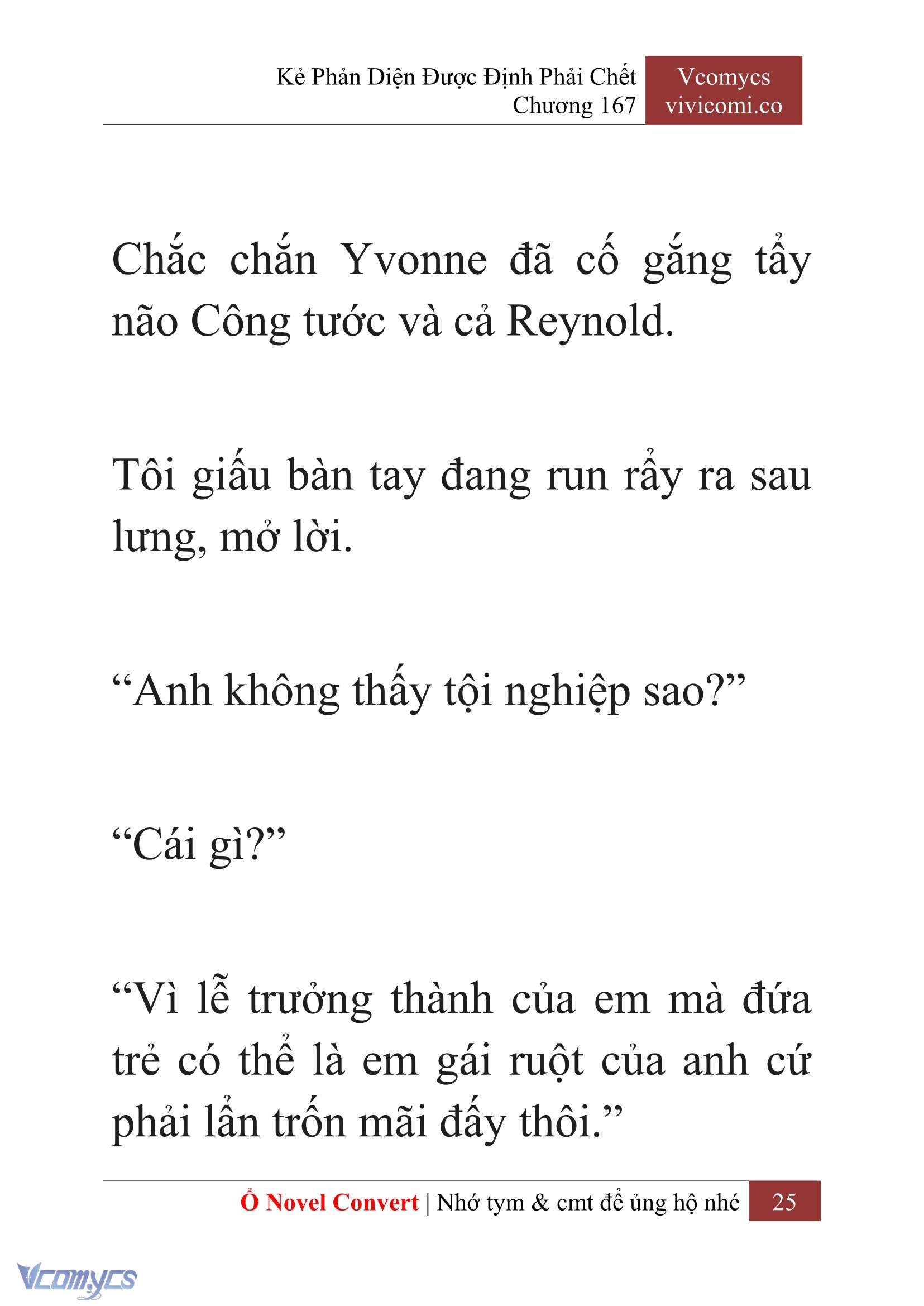 [Novel] Kẻ Phản Diện Được Định Phải Chết Chap 167 - Trang 2