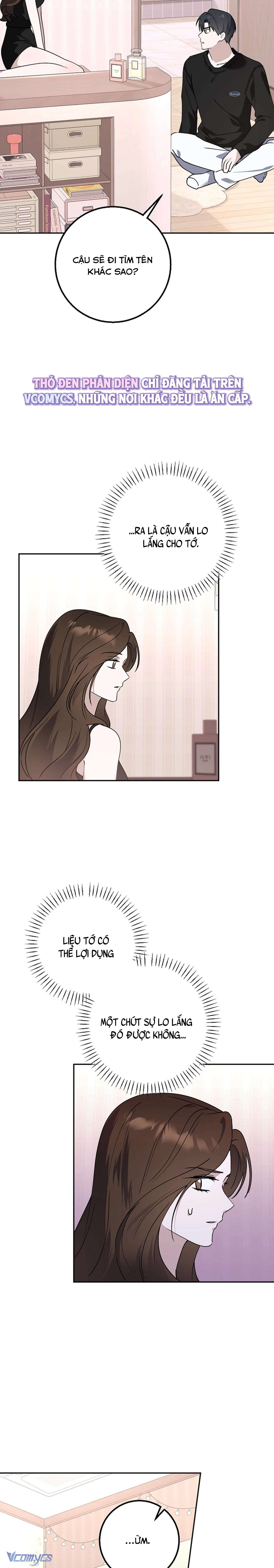 [18+] Đèn Sáng Mà Không Thấy Hàng To Chap 12 - Trang 3