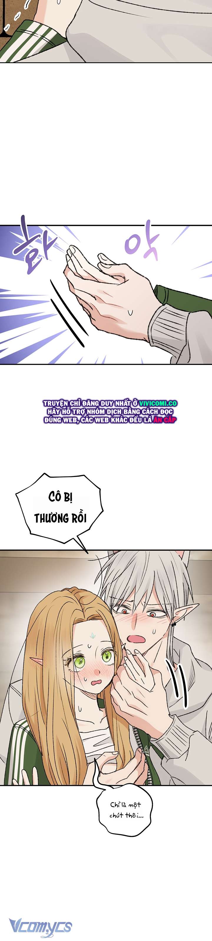 [18+] Yêu Tinh Giao Phối Chap 59 - Trang 2