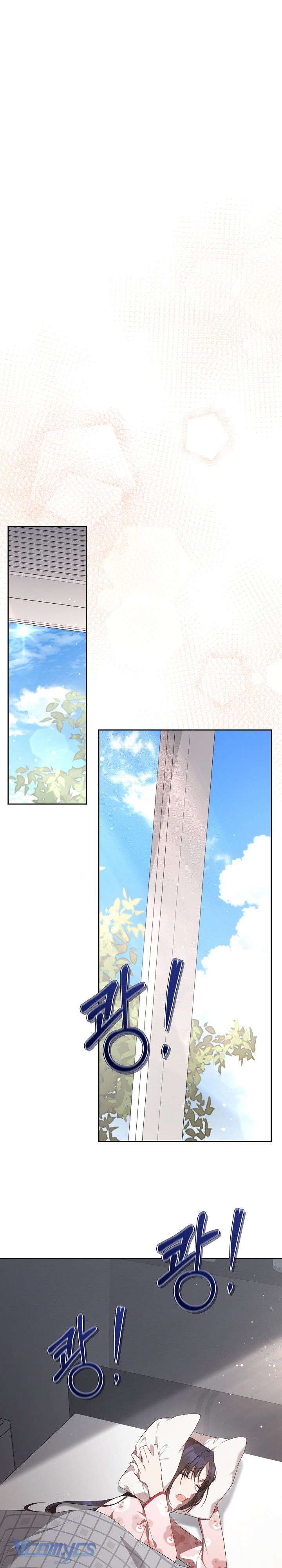 Chủ Tiệm Cafe Là Guide Cấp S Chap 9 - Trang 4