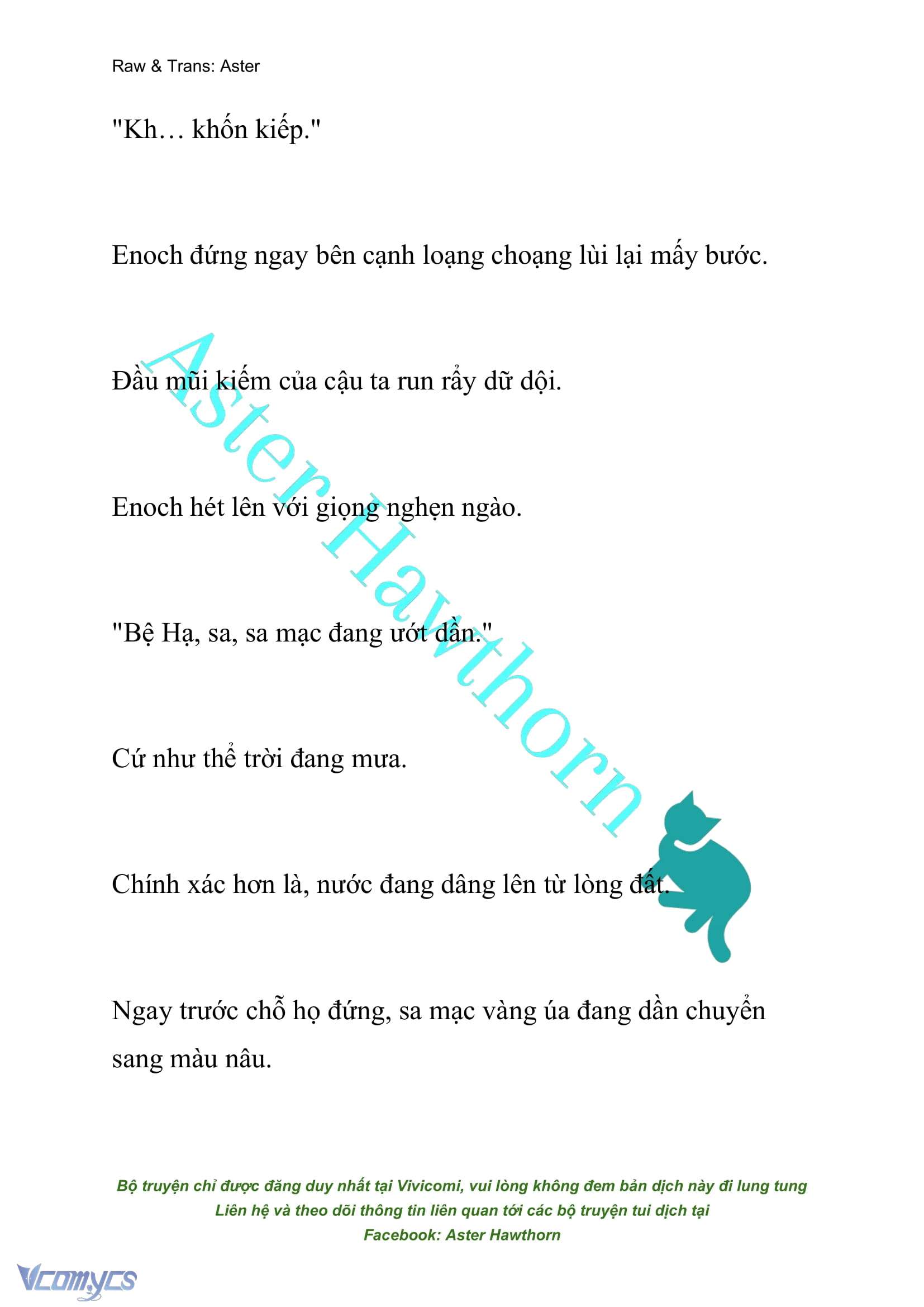 [NOVEL] Cách Để Em Bảo Vệ Anh Chap 122 - Trang 2