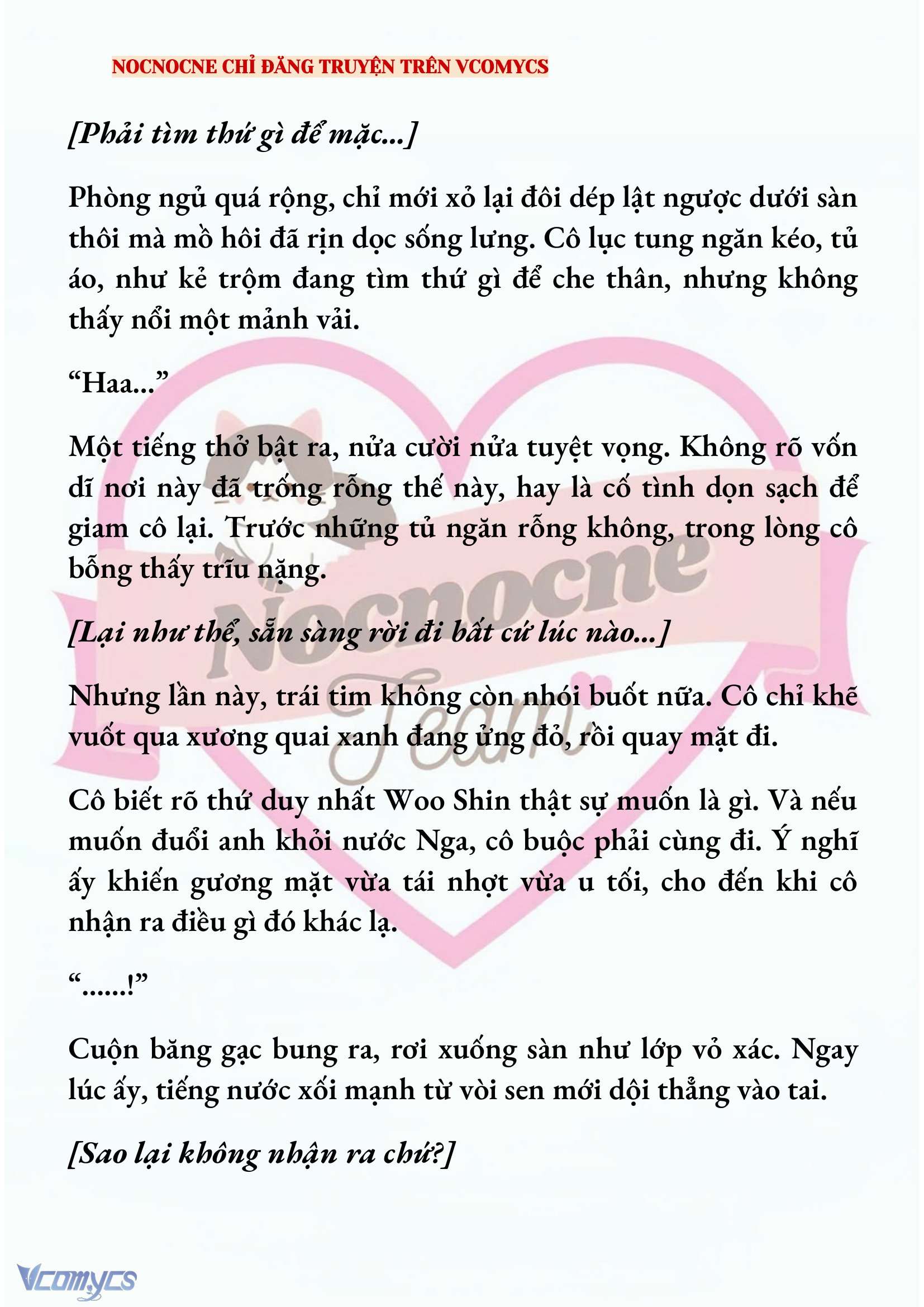 [NOVEL] KẾT HÔN VỚI KẺ TÂM THẦN Chap 205 - Trang 2