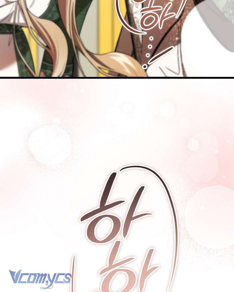 Ác Quỷ Nuôi Dưỡng Tiểu Thư Chapter 46 - Trang 4