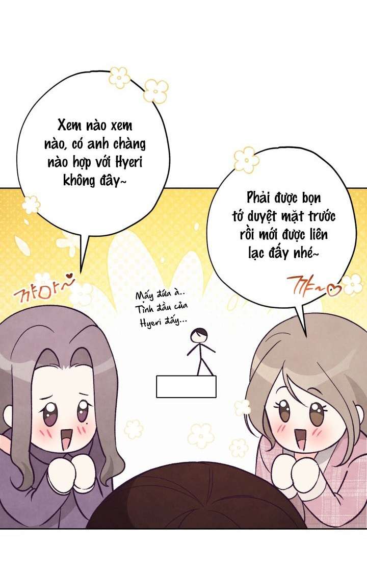 Người Đánh Giá Đồ Chơi Chap 1 - Trang 2