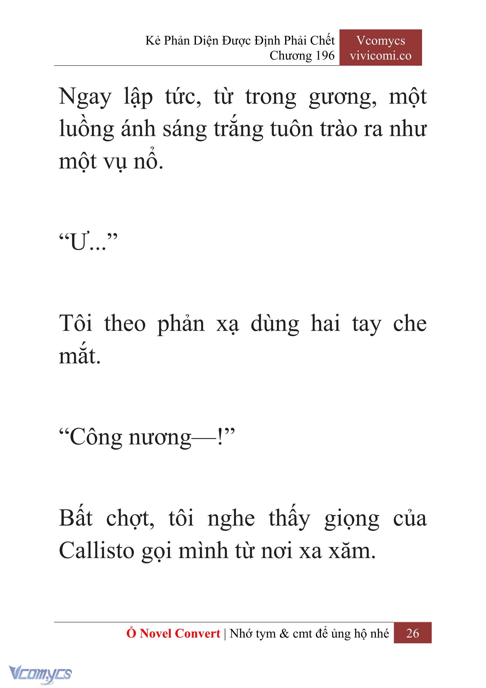 [Novel] Kẻ Phản Diện Được Định Phải Chết Chap 196 - Trang 2