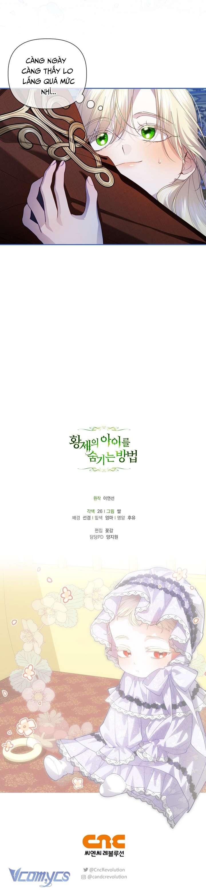 Phương Pháp Che Giấu Đứa Con Của Hoàng Đế Chap 127 - Trang 2