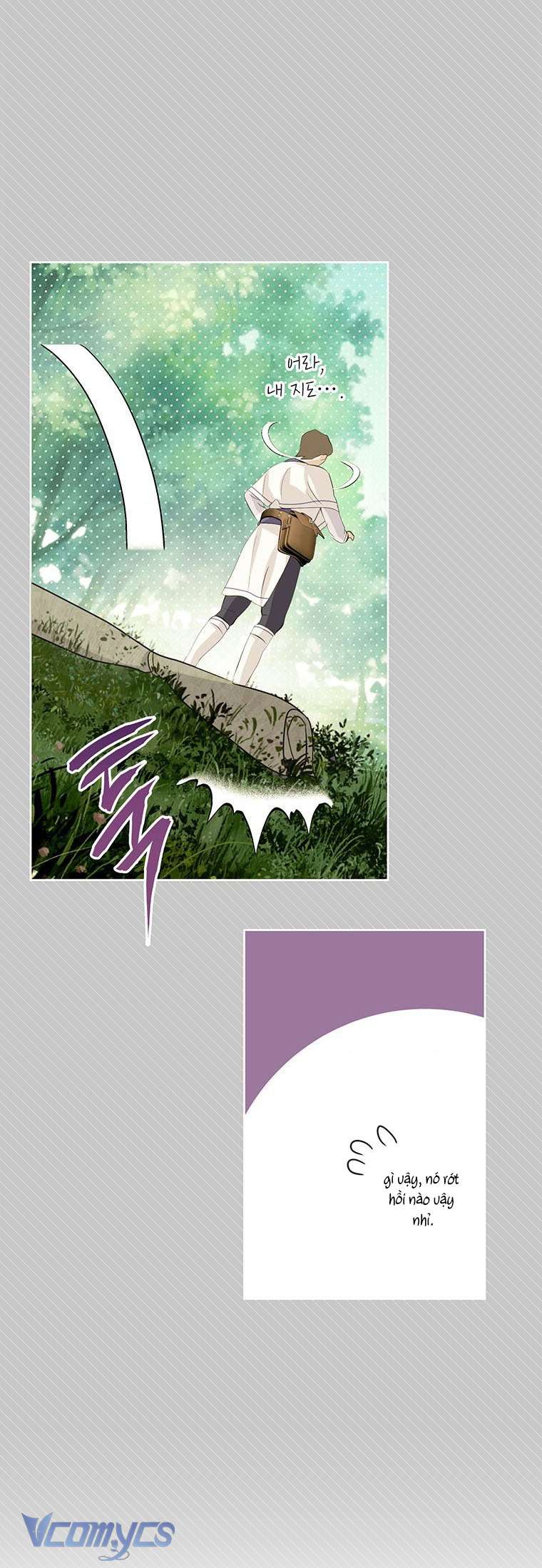 [PNT] Phía Sau Mặt Nạ Của Nam Chính Hiền Lành Chap 17 - Trang 2