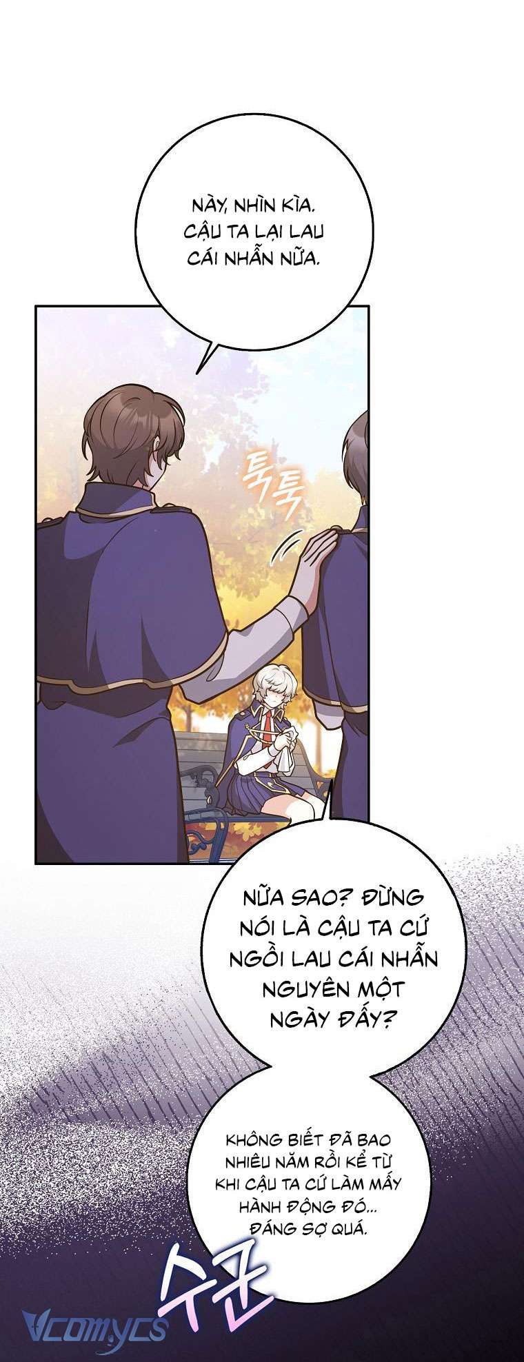 Tôi Thề Chúng Ta Chỉ Là Bạn Chapter 40 - Next Chapter 41