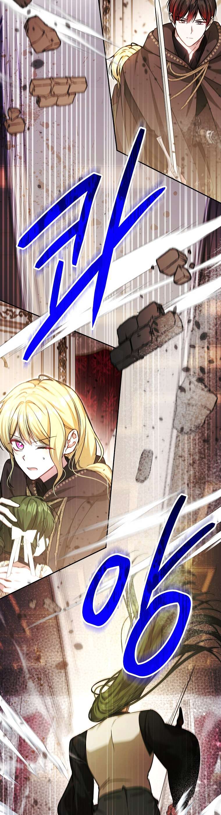 Chị Gái Tôi Là Nhân Vật Chính Chap 47 - Trang 4