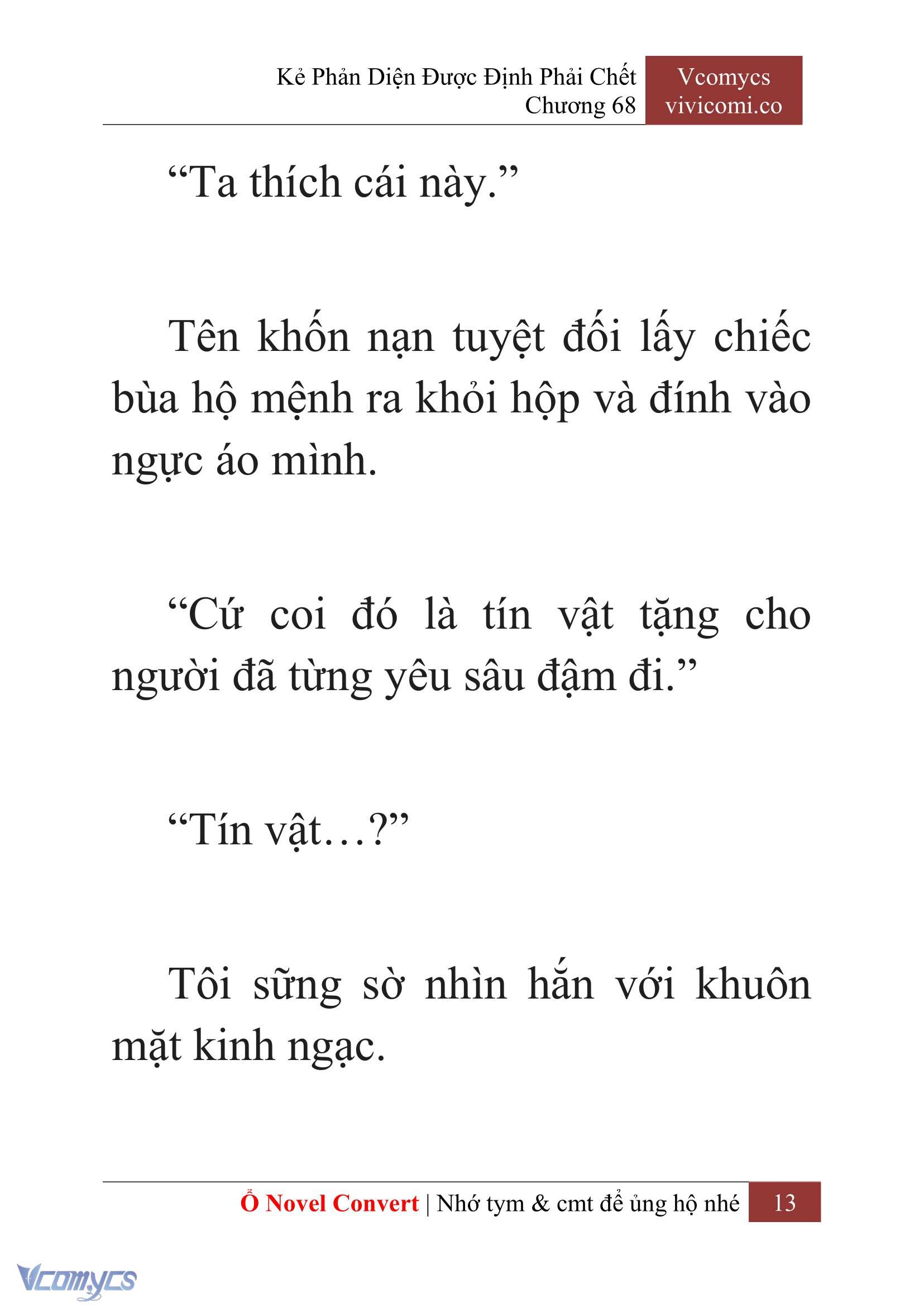 [Novel] Kẻ Phản Diện Được Định Phải Chết Chap 68 - Trang 2