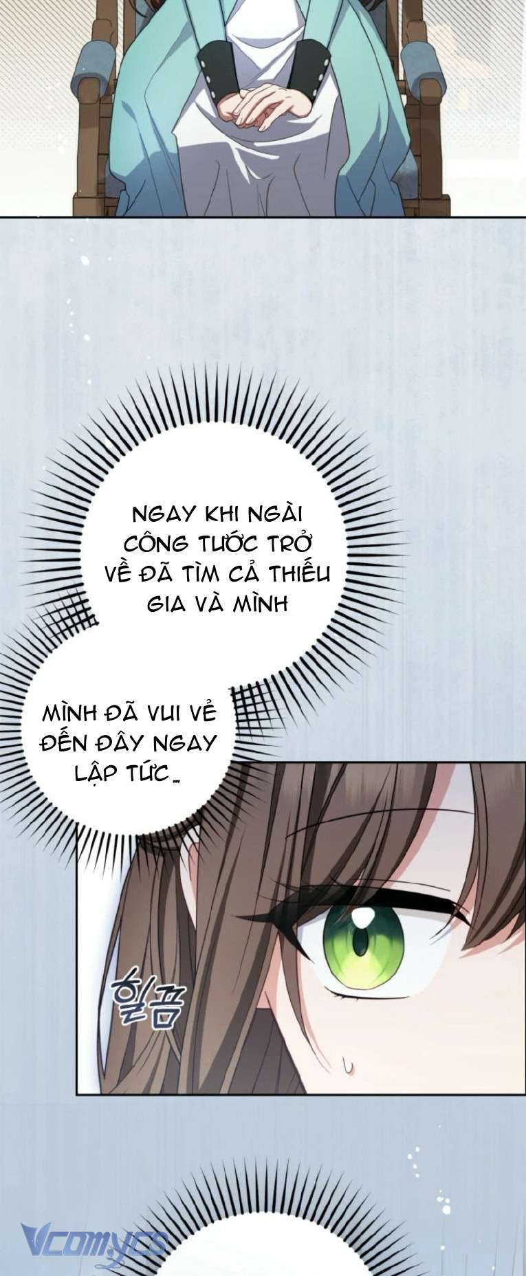 Được Yêu Thương Mà Còn Ngại Ngùng Sao! Chapter 90 - Trang 4