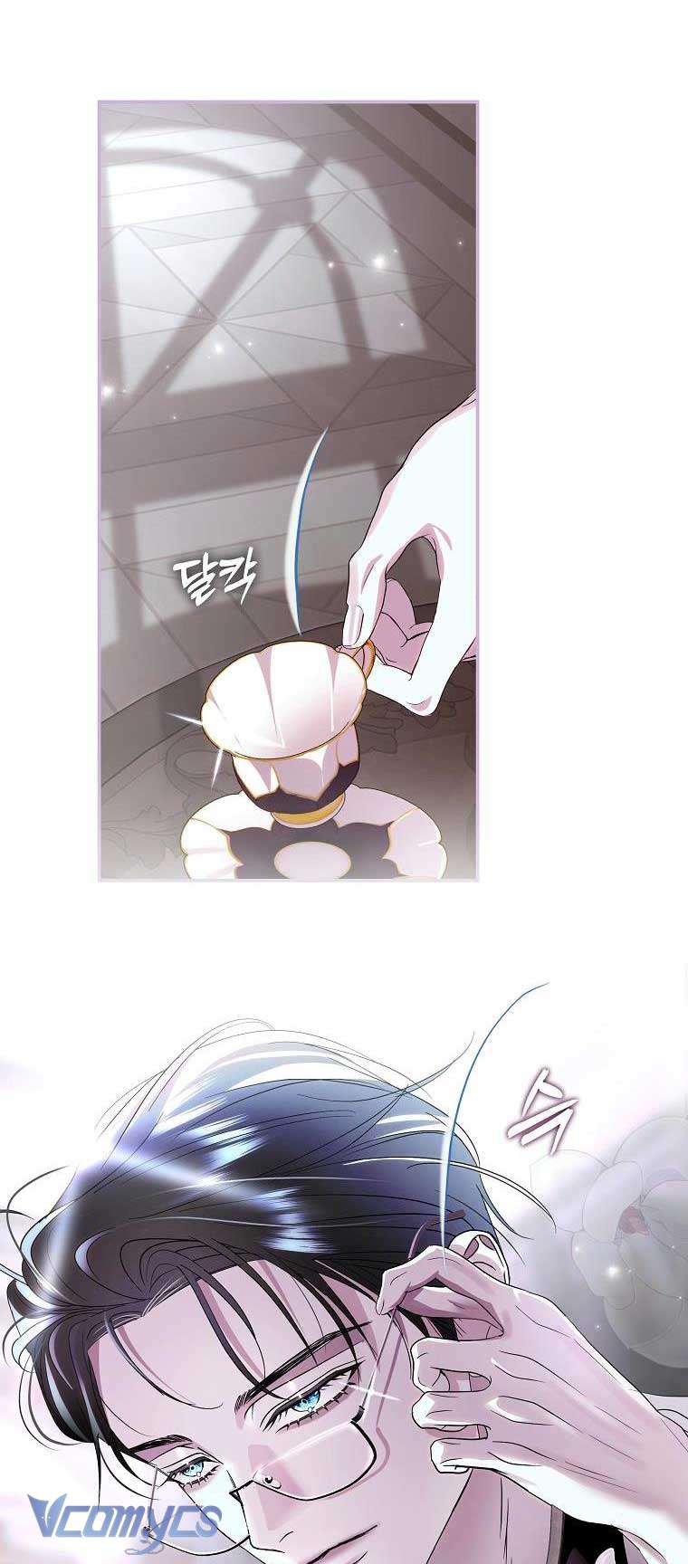 Này Boss Phản Diện, Tôi Có Thể Làm Mọi Thứ Trừ Cưới Ngài Chap 44 - Trang 2