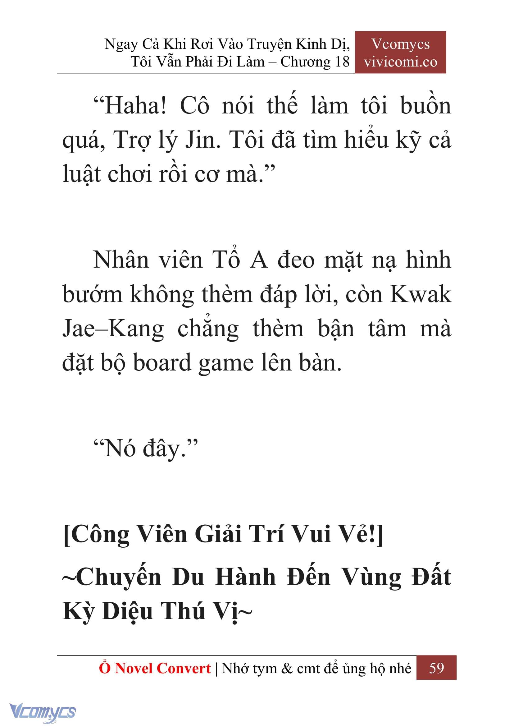 [Novel] Ngay Cả Khi Rơi Vào Truyện Kinh Dị, Tôi Vẫn Phải Đi Làm Chap 18 - Trang 2