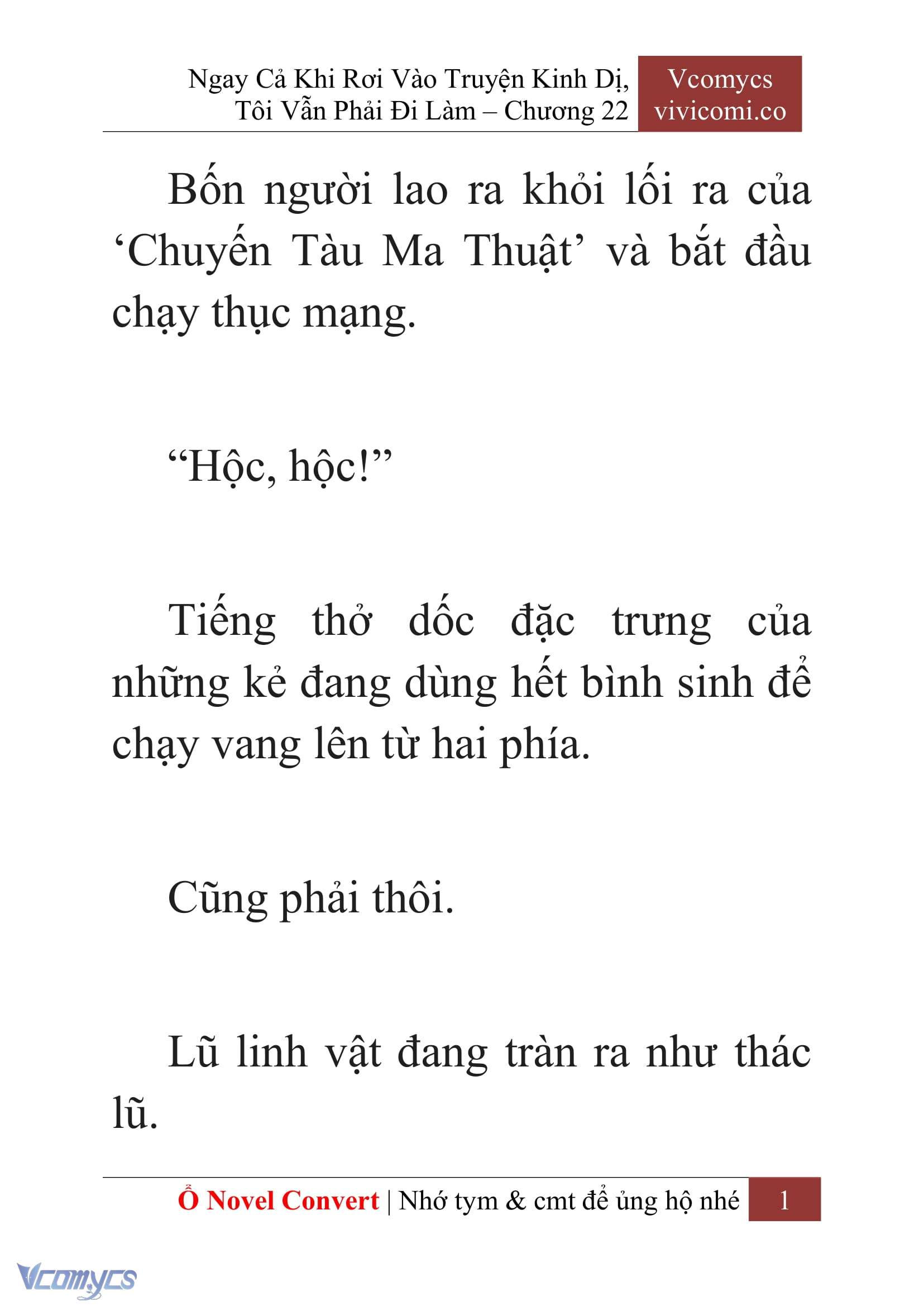 [Novel] Ngay Cả Khi Rơi Vào Truyện Kinh Dị, Tôi Vẫn Phải Đi Làm Chap 22 - Trang 2