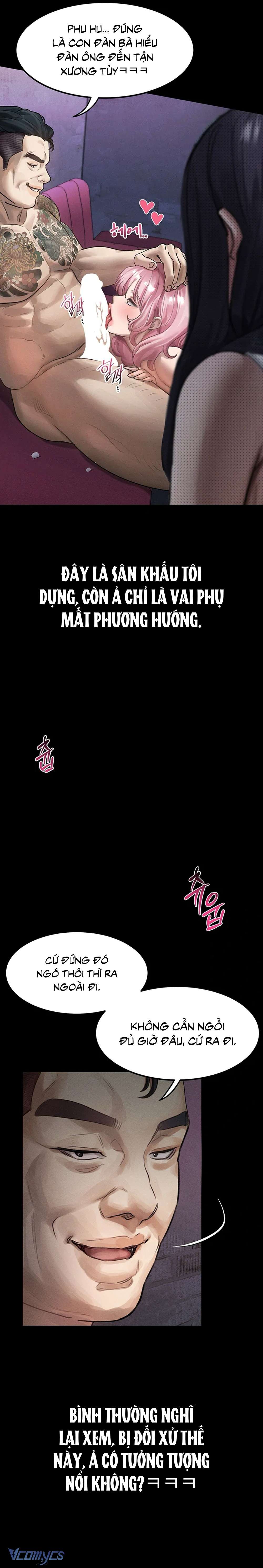 Khẩu Dâm Chap 16 - Trang 2