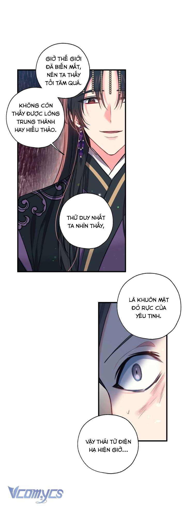 [18+] Chú Chim Nhỏ Của Yêu Tinh Chap 32 - Trang 2