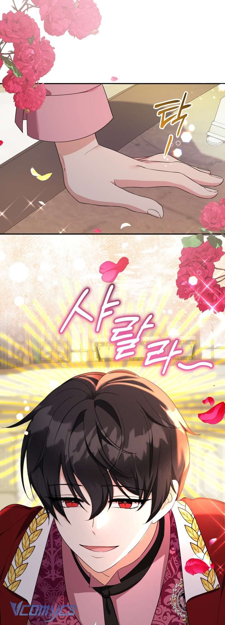 Tiểu Thư Tích Tiền Đi Bụi Chapter 97 - Trang 4