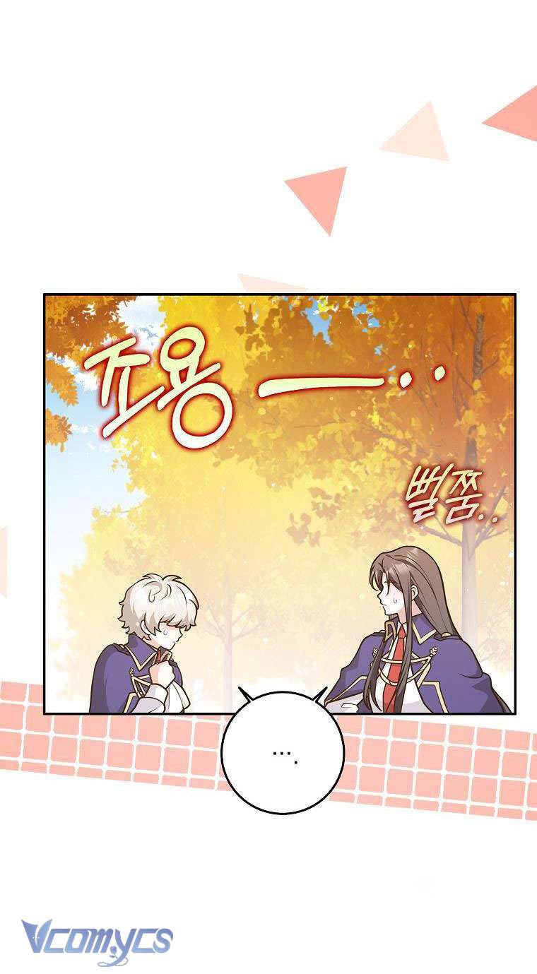 Tôi Thề Chúng Ta Chỉ Là Bạn Chapter 40 - Next Chapter 41