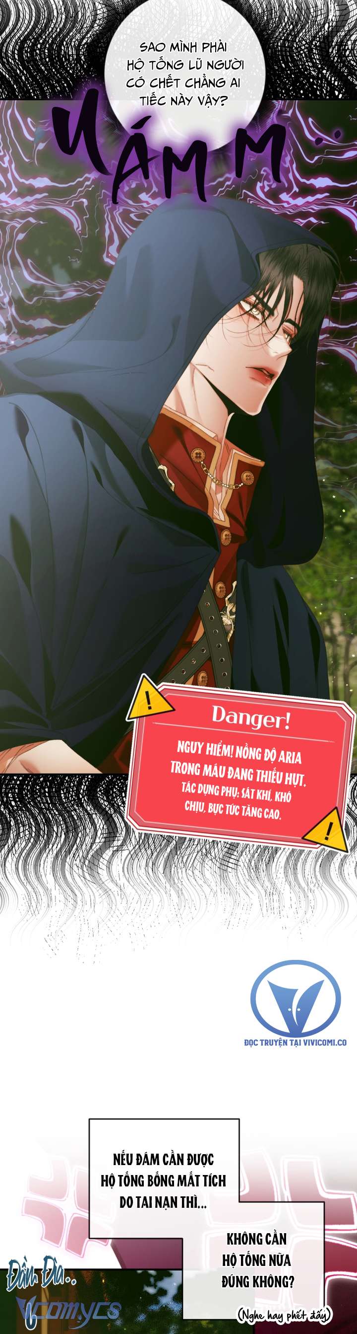 Siren: Trở Thành Gia Đình Của Nhân Vật Phản Diện Chap 138 - Trang 3