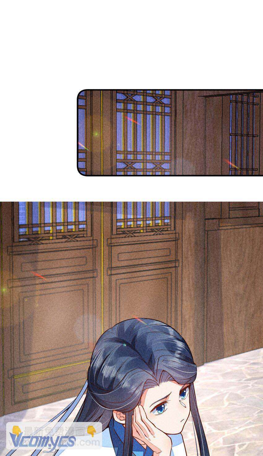 Nuôi Dưỡng Hoàng Tử Chap 21 - Trang 3