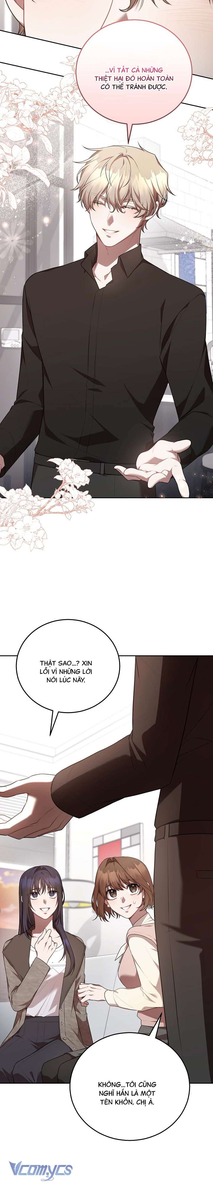 Chủ Tiệm Cafe Là Guide Cấp S Chap 12 - Trang 4