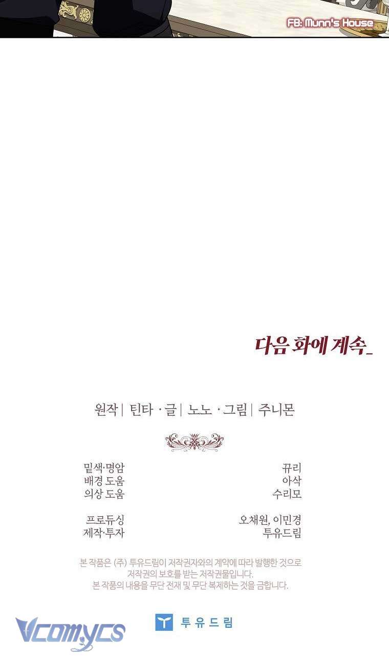 100 lời nguyền tại dinh thự Illestone Chap 19 - Trang 3