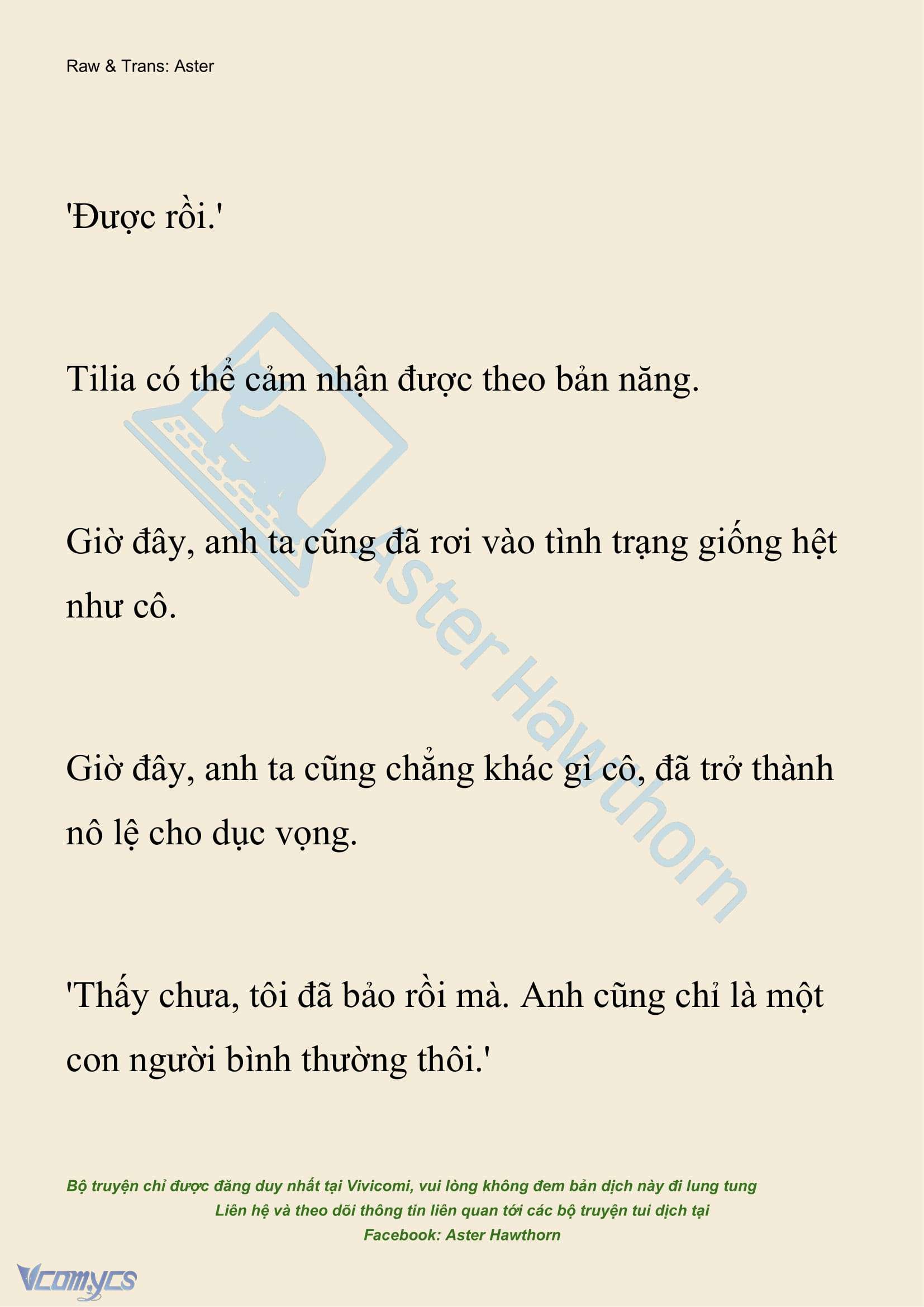 [NOVEL] Hồ Điệp Nuốt Chửng Sương Mù Chap 13 - Trang 2