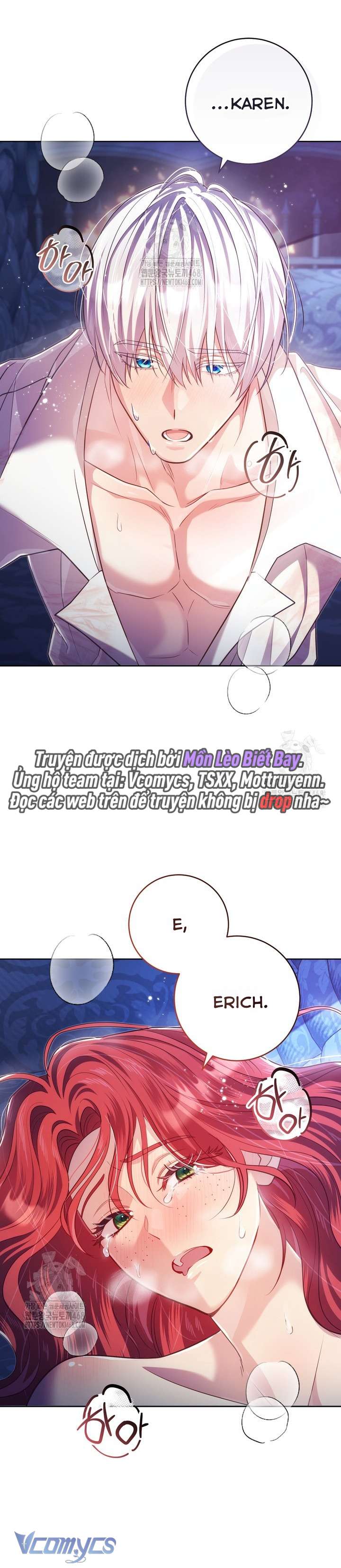 [18+] Vị Hoàng Tử Của Em Chap 12 - Trang 2