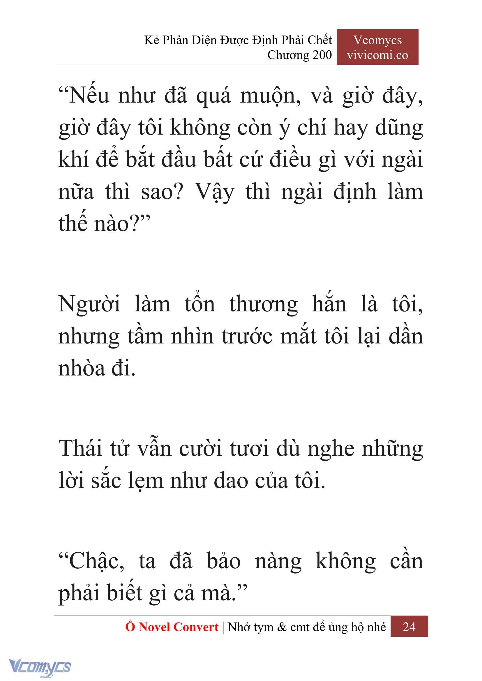 [Novel] Kẻ Phản Diện Được Định Phải Chết Chap 200 - Trang 2