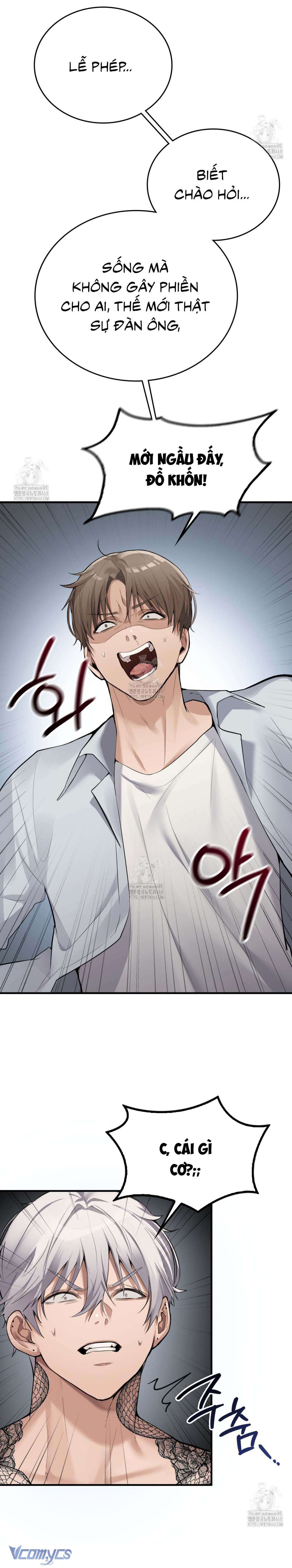 Cô Nàng Tiệm Net Chap 7 - Trang 2