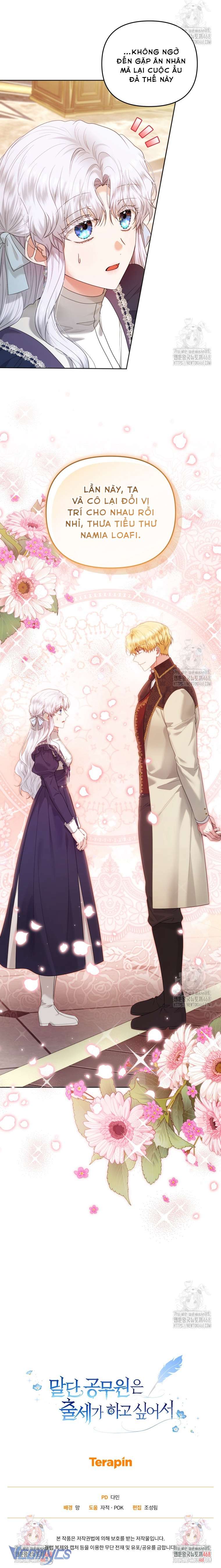 Quan chức cấp thấp, ôm giấc mộng thăng tiến Chap 4 - Trang 3